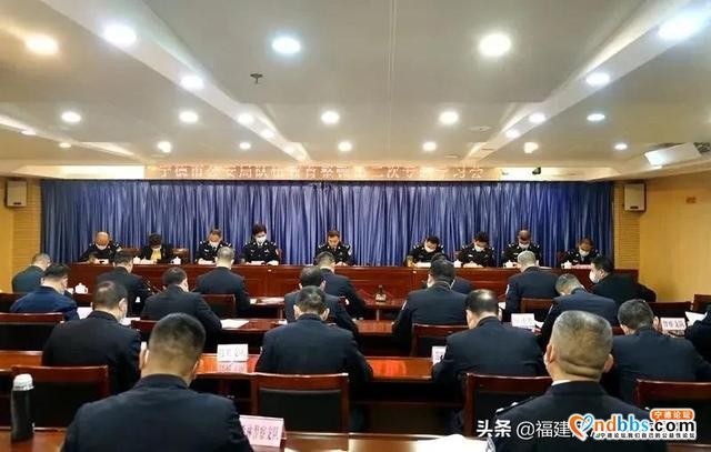 宁德市公安局党委召开队伍教育整顿第二次专题学习会-3.jpg