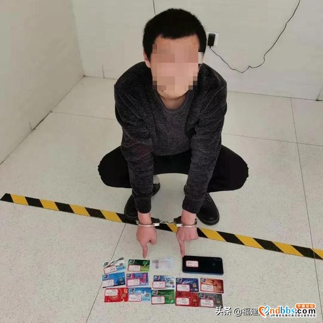 统一收网！蕉城警方一举捣毁8个电信网络诈骗窝点-4.jpg