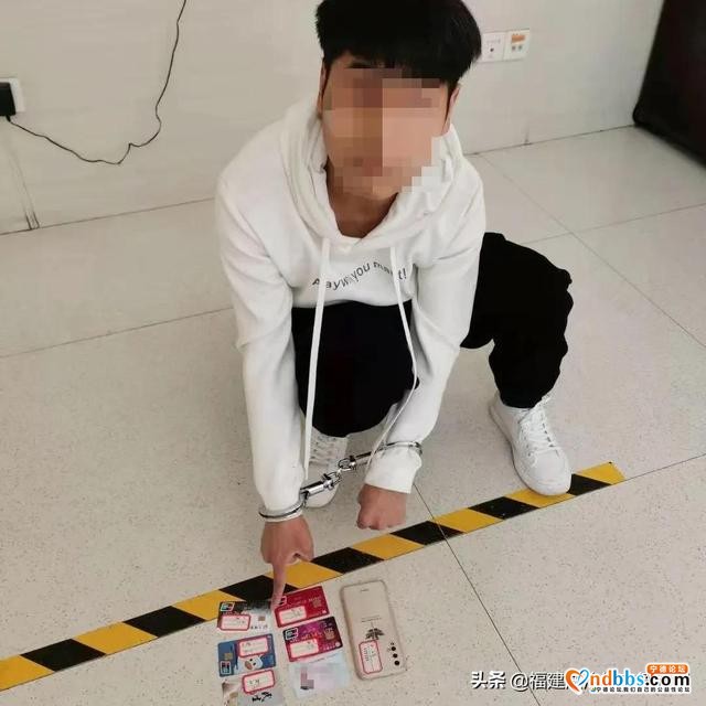 统一收网！蕉城警方一举捣毁8个电信网络诈骗窝点-5.jpg