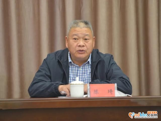 队伍教育整顿 | 宁德市检察院召开征求意见座谈会-6.jpg