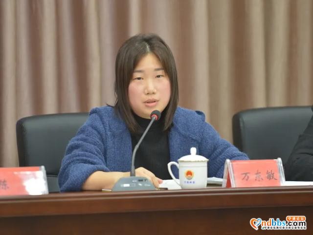 队伍教育整顿 | 宁德市检察院召开征求意见座谈会-7.jpg