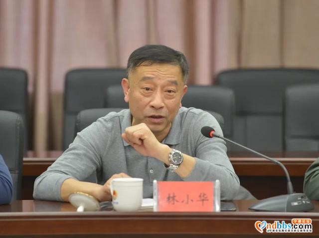 队伍教育整顿 | 宁德市检察院召开征求意见座谈会-3.jpg