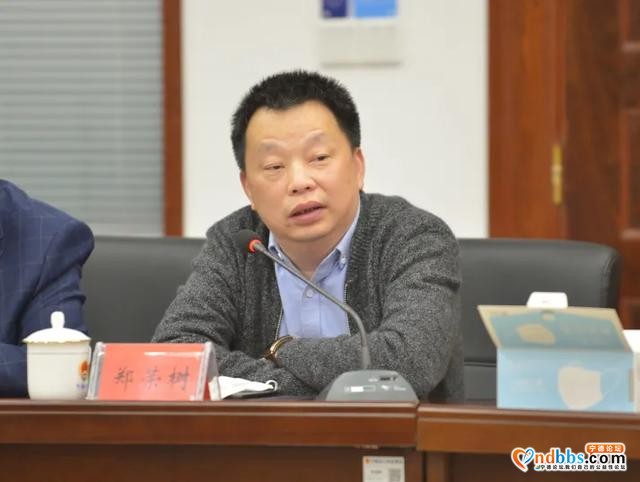 队伍教育整顿 | 宁德市检察院召开征求意见座谈会-5.jpg