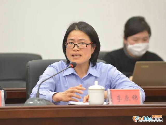 队伍教育整顿 | 宁德市检察院召开征求意见座谈会-12.jpg