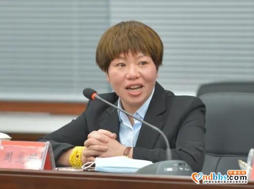 队伍教育整顿 | 宁德市检察院召开征求意见座谈会-10.jpg