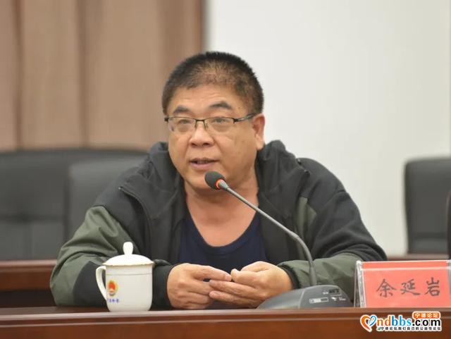 队伍教育整顿 | 宁德市检察院召开征求意见座谈会-14.jpg