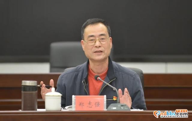 队伍教育整顿 | 宁德市检察院召开征求意见座谈会-22.jpg