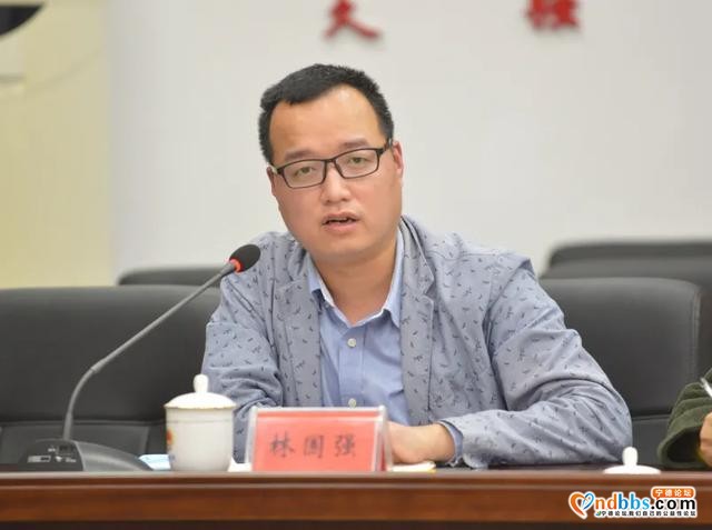 队伍教育整顿 | 宁德市检察院召开征求意见座谈会-19.jpg