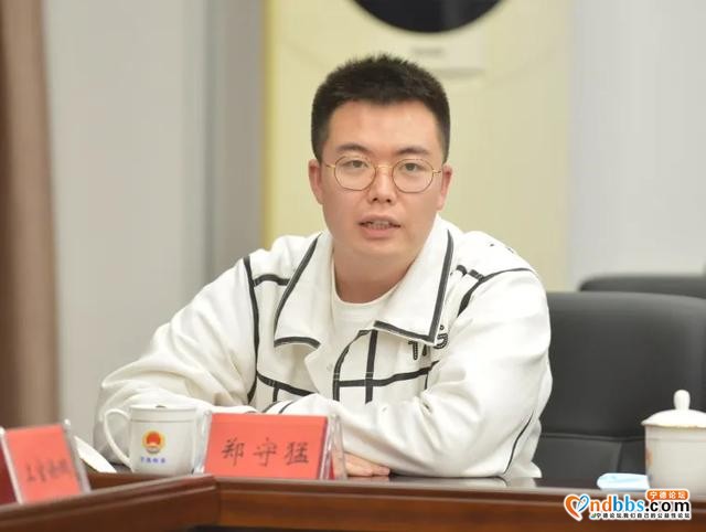 队伍教育整顿 | 宁德市检察院召开征求意见座谈会-21.jpg