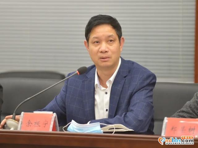 队伍教育整顿 | 宁德市检察院召开征求意见座谈会-17.jpg