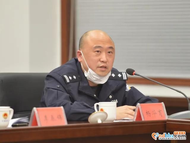 队伍教育整顿 | 宁德市检察院召开征求意见座谈会-18.jpg