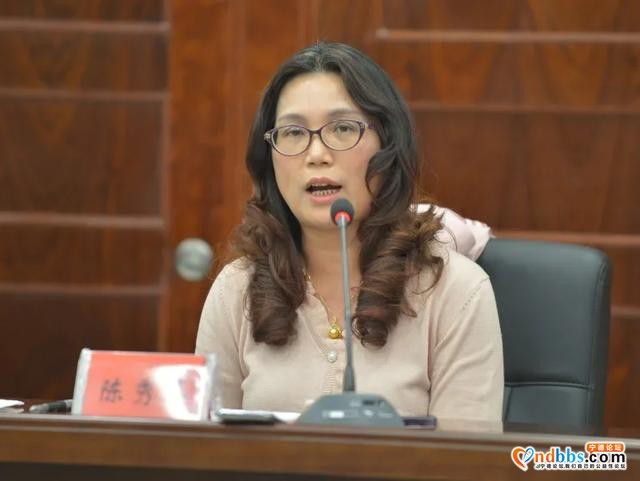 队伍教育整顿 | 宁德市检察院召开征求意见座谈会-15.jpg