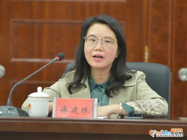 队伍教育整顿 | 宁德市检察院召开征求意见座谈会-16.jpg