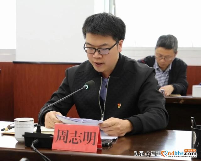 划底线亮红线筑防线！宁德市委政法委召开警示教育大会-4.jpg