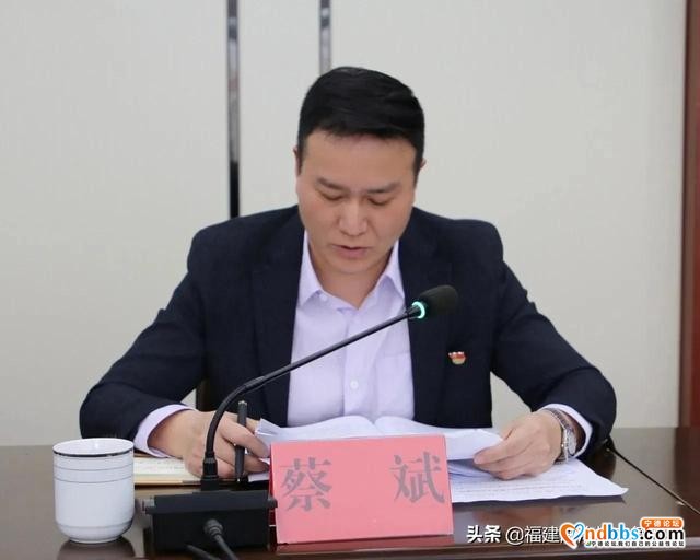 划底线亮红线筑防线！宁德市委政法委召开警示教育大会-3.jpg