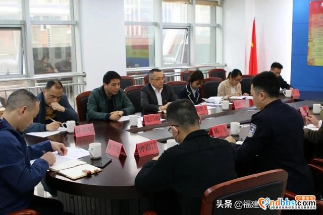 宁德市委政法委召开队伍教育整顿征求意见座谈会-2.jpg