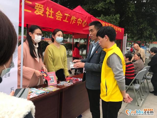 “汇聚社工力量，助力乡村振兴”宁德市开展社工周宣传活动-5.jpg