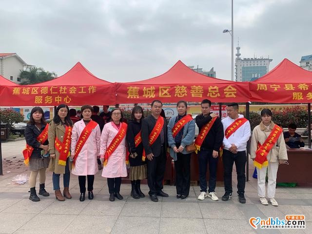 “汇聚社工力量，助力乡村振兴”宁德市开展社工周宣传活动-9.jpg