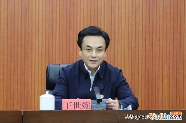 宁德市政法队伍教育整顿办举办习近平法治思想专题讲座-3.jpg