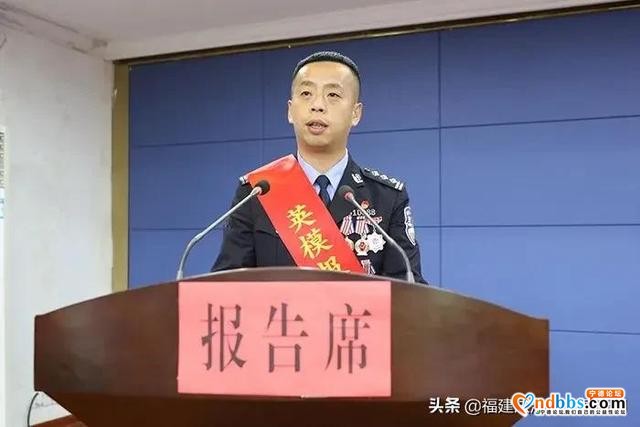 蕉城公安召开队伍教育整顿英模事迹报告会-4.jpg