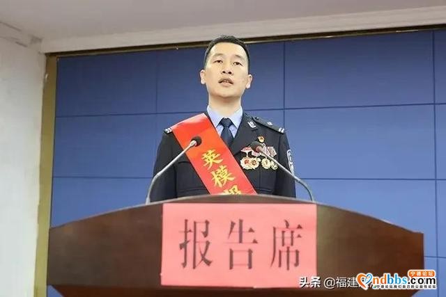 蕉城公安召开队伍教育整顿英模事迹报告会-3.jpg