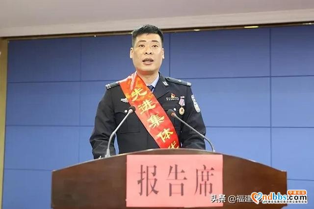 蕉城公安召开队伍教育整顿英模事迹报告会-5.jpg
