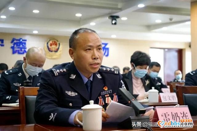 宁德市公安局召开全市公安机关英模事迹报告会-2.jpg
