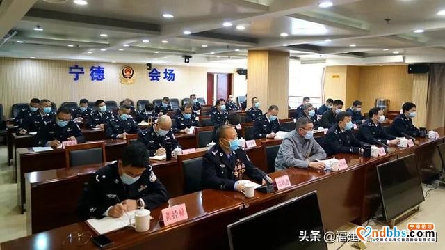 宁德市公安局召开全市公安机关英模事迹报告会-10.jpg