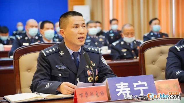 宁德市公安局召开全市公安机关英模事迹报告会-6.jpg