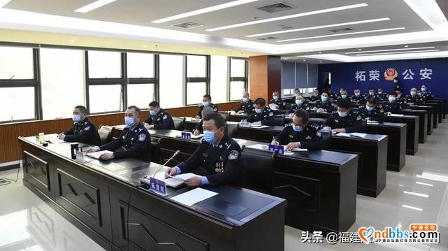 宁德市公安局召开全市公安机关英模事迹报告会-19.jpg