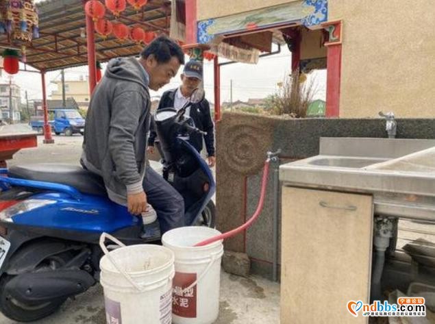 海峡资讯丨祈福求雨、凿井取水，民进党解决缺水问题花样百出-2.jpg