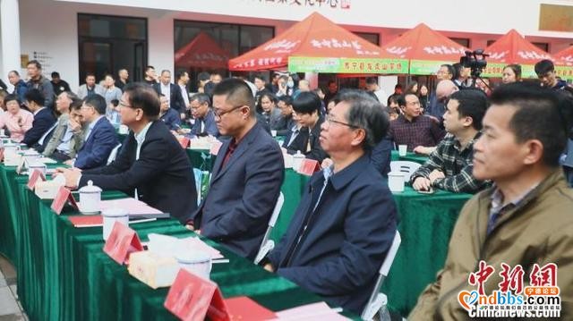 “中国名茶之乡”福建寿宁举办开茶节 促进茶旅融合发展-5.jpg