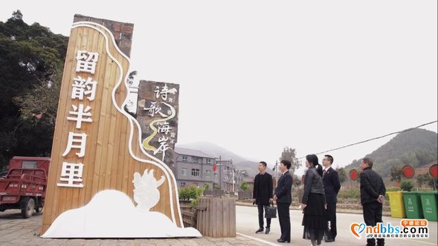 再学习再调研再落实｜宁德霞浦县检察院开展历史文化名村和古树名木保护调研-1.jpg