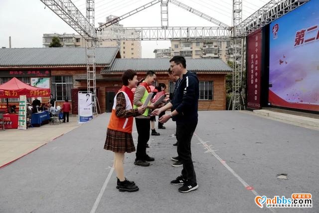 汇聚社工力量  助力乡村振兴——宁德市2021年社会工作主题宣传活动隆重举办-3.jpg