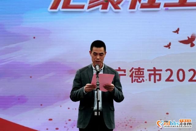 汇聚社工力量  助力乡村振兴——宁德市2021年社会工作主题宣传活动隆重举办-6.jpg