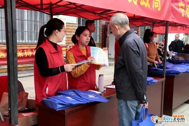 汇聚社工力量  助力乡村振兴——宁德市2021年社会工作主题宣传活动隆重举办-7.jpg