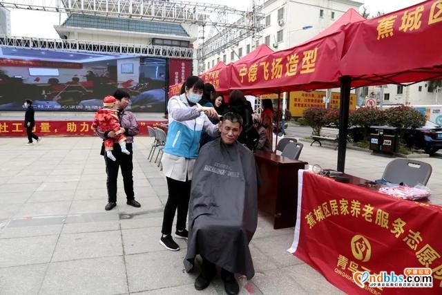 汇聚社工力量  助力乡村振兴——宁德市2021年社会工作主题宣传活动隆重举办-12.jpg