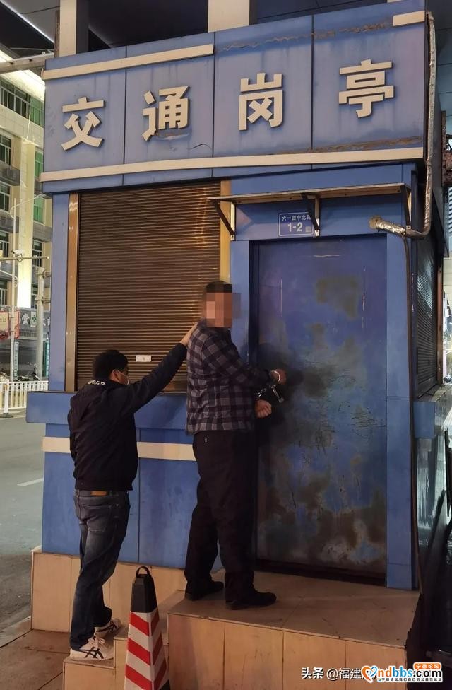 宁德俩男子涉嫌袭警罪，被公安机关依法刑事拘留-2.jpg