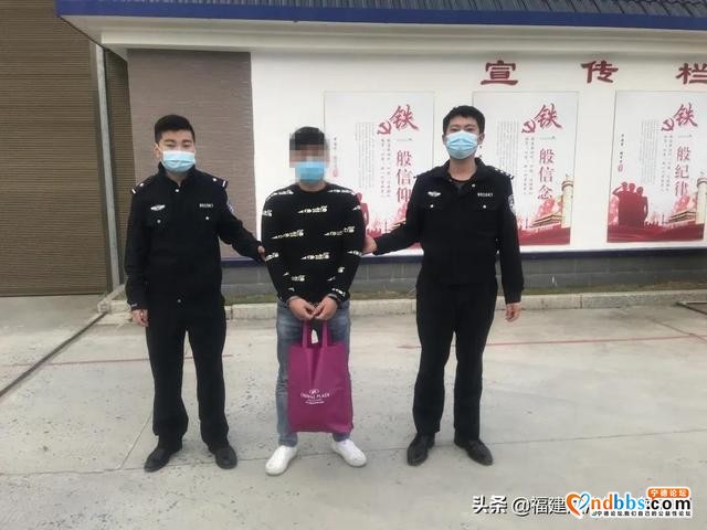宁德俩男子涉嫌袭警罪，被公安机关依法刑事拘留-1.jpg