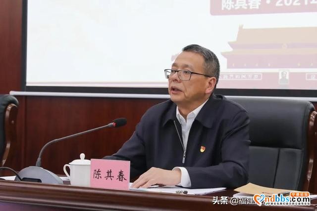 学好党史 砥砺初心！宁德市委常委、秘书长陈其春为法院干警讲党史学习教育专题党课-1.jpg