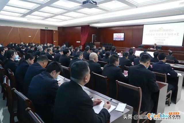 学好党史 砥砺初心！宁德市委常委、秘书长陈其春为法院干警讲党史学习教育专题党课-2.jpg
