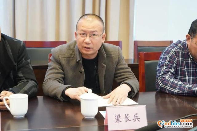 队伍教育整顿 | 蕉城区人民检察院召开队伍教育整顿征求意见座谈会-7.jpg