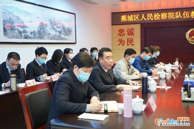 队伍教育整顿 | 蕉城区人民检察院召开队伍教育整顿征求意见座谈会-13.jpg