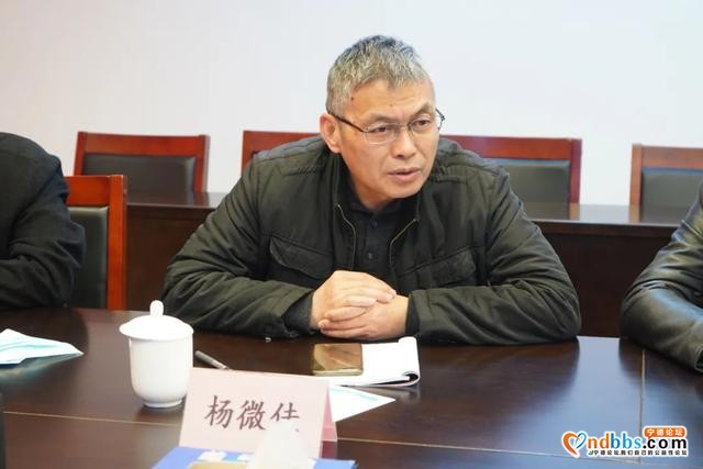 队伍教育整顿 | 蕉城区人民检察院召开队伍教育整顿征求意见座谈会-10.jpg