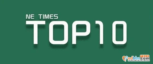 2021年2月电池+BMS: 宁德时代一极多强格局未变-1.jpg