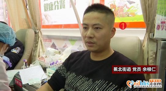 献礼建党100周年，蕉北街道无偿献血志愿活动暖心开启-7.jpg