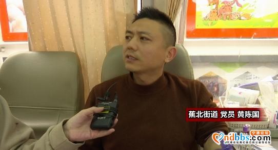献礼建党100周年，蕉北街道无偿献血志愿活动暖心开启-8.jpg