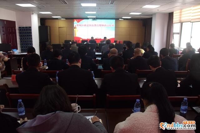 蕉城区开展政法队伍教育整顿政治轮训-1.jpg