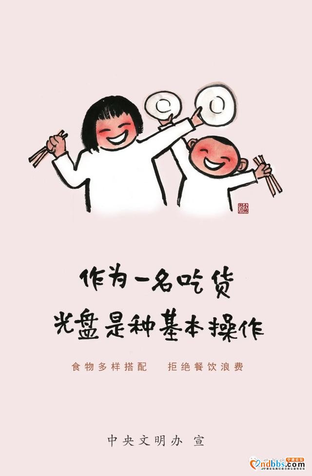 福州又多了个名字-20.jpg