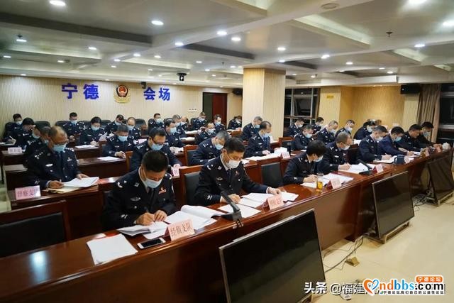 宁德市公安局党委召开队伍教育整顿警示教育大会暨党纪党规学习会-2.jpg